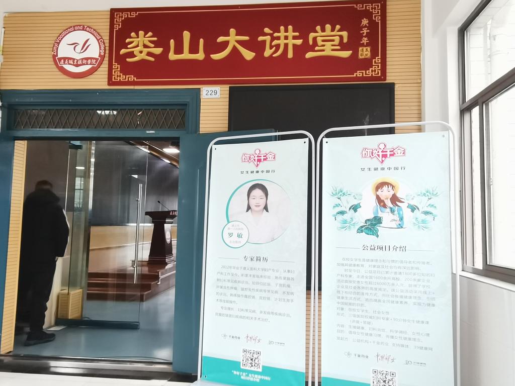 mmexport1741322626912