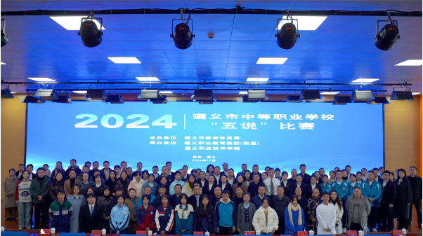 4C817