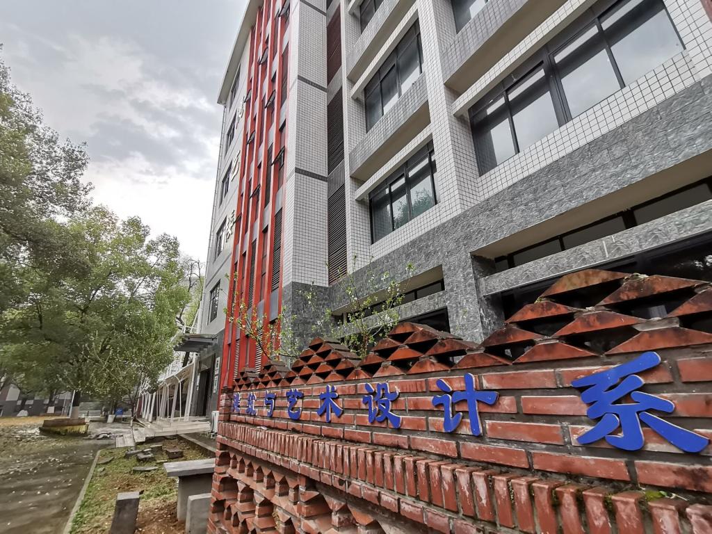 【校园文化】这是建筑与艺术系的春天